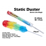 2103 Kijo Static Duster 